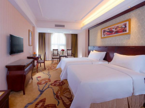 Vienna Hotel Guangzhou Shiling